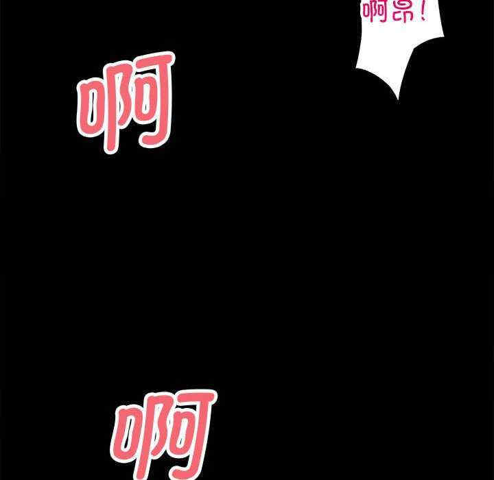 房产姐妹花/房地产姐妹花