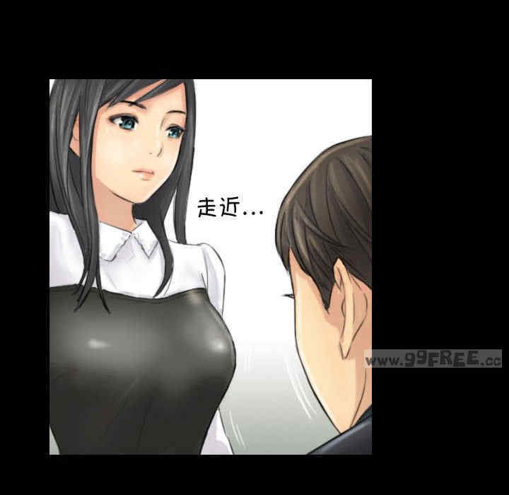 灵魂互换/窃取人生