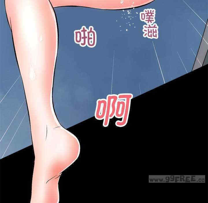 房产姐妹花/房地产姐妹花