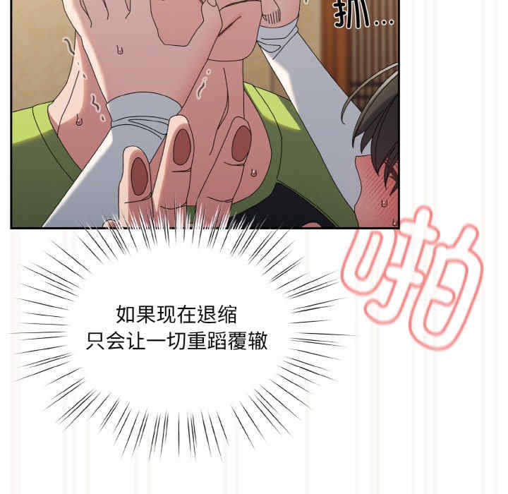 老大!请把女儿交给我!