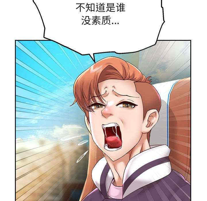 重生之长枪无敌/重生成为大只佬