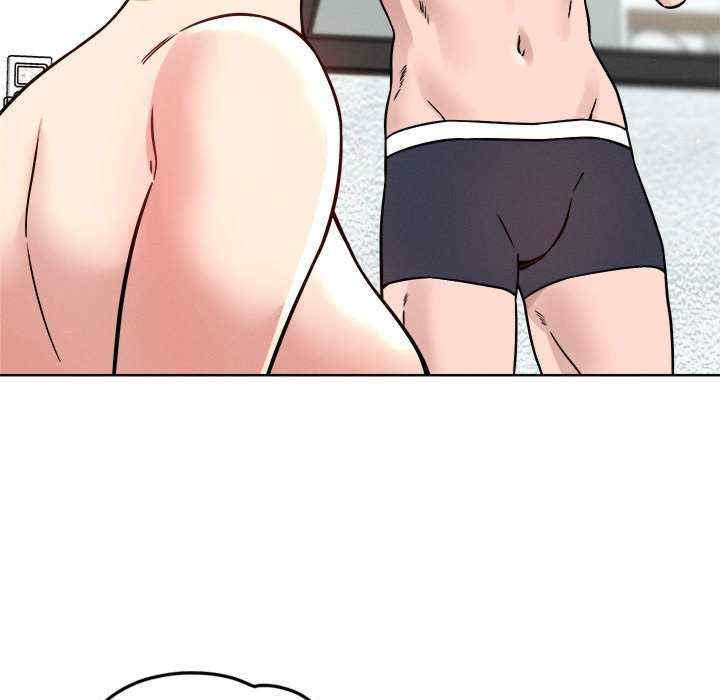 恋人未满/偶然发现我爱你