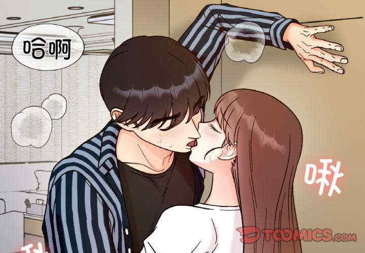 她才不是我姐姐/秘密的姐弟