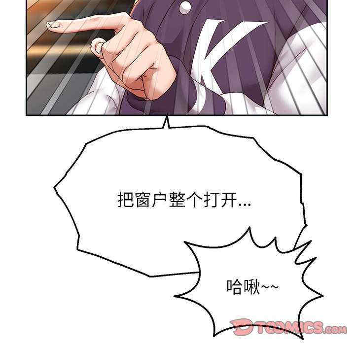 重生之长枪无敌/重生成为大只佬