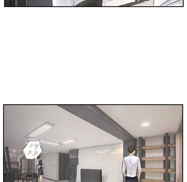 灵魂互换/窃取人生