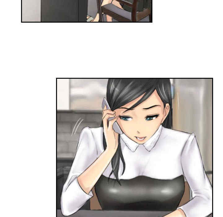 灵魂互换/窃取人生