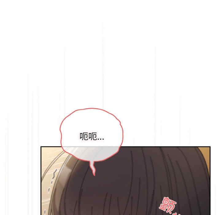 老大!请把女儿交给我!