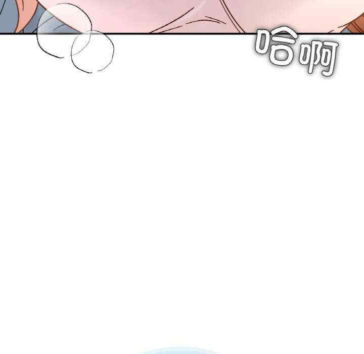 她才不是我姐姐/秘密的姐弟