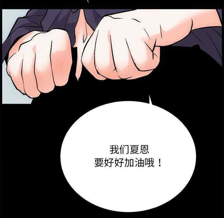 房产姐妹花/房地产姐妹花