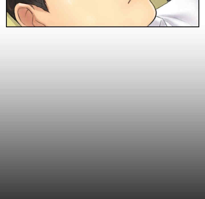 灵魂互换/窃取人生