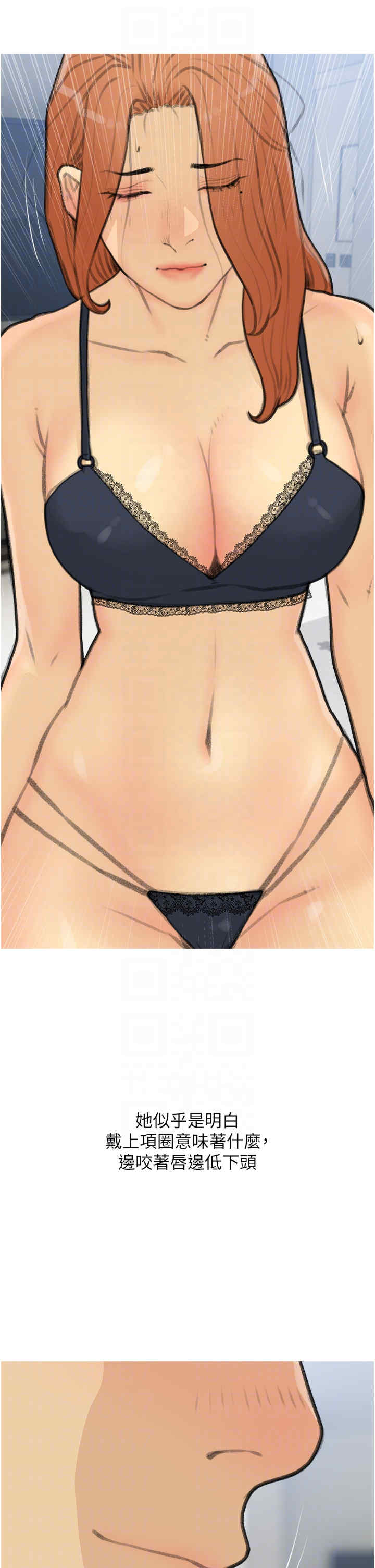 糖果爸爸的抢婚大作战