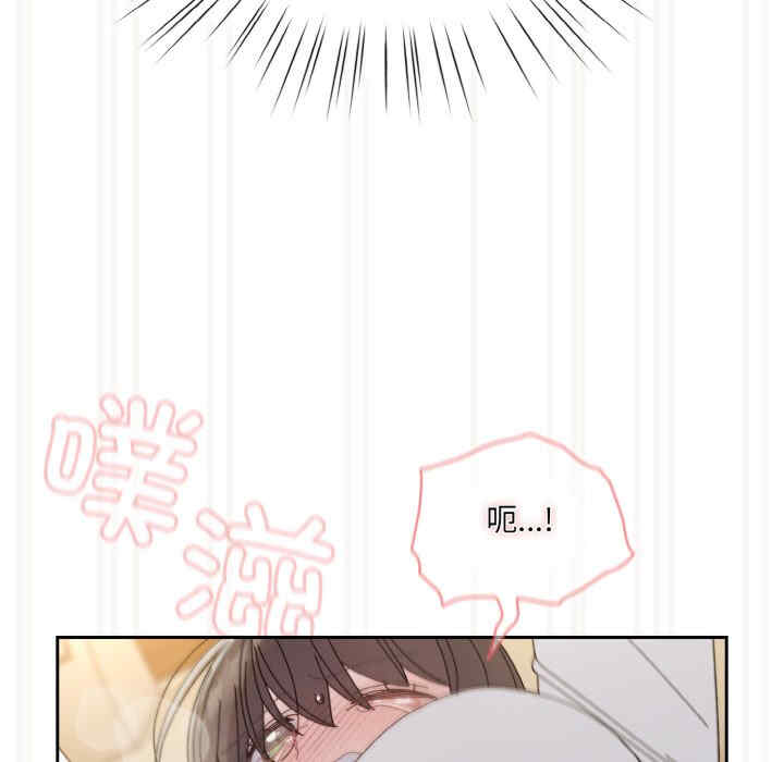 老大!请把女儿交给我!