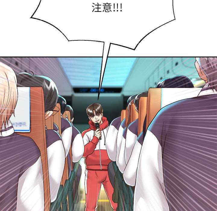 重生之长枪无敌/重生成为大只佬