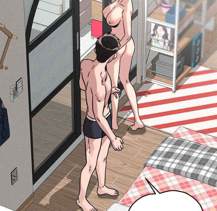 恋人未满/偶然发现我爱你