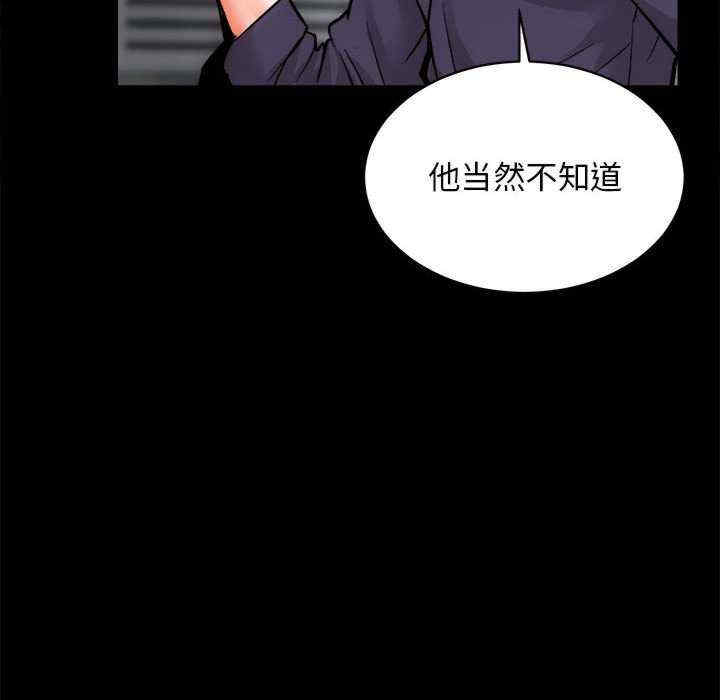 房产姐妹花/房地产姐妹花