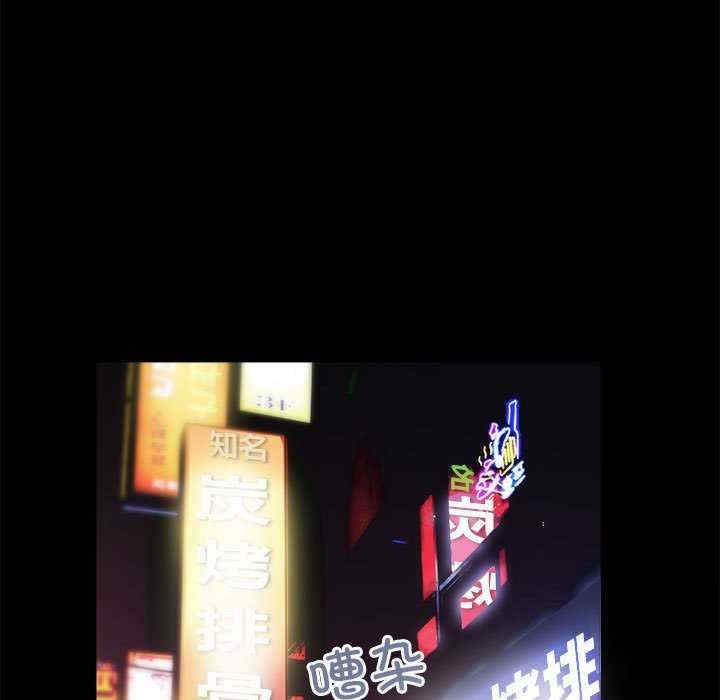 房产姐妹花/房地产姐妹花