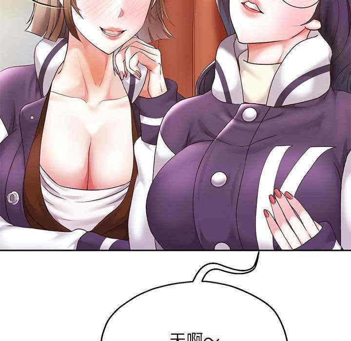 重生之长枪无敌/重生成为大只佬