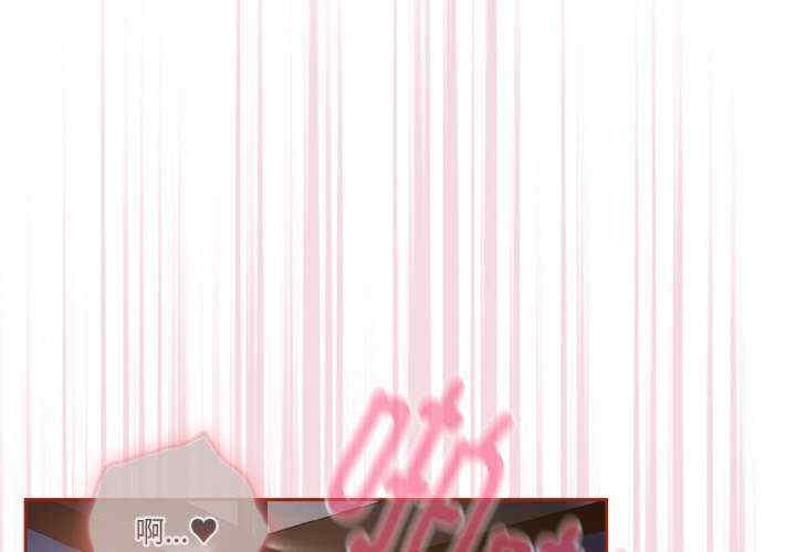 天降美差/天上掉下來的爽缺