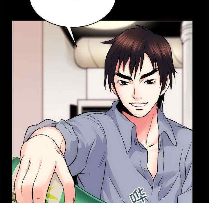 房产姐妹花/房地产姐妹花