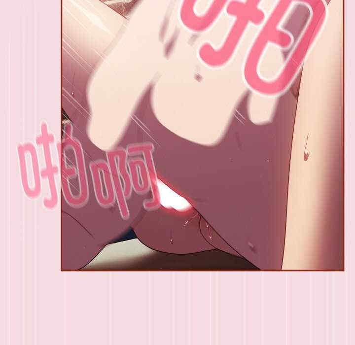 天降美差/天上掉下來的爽缺