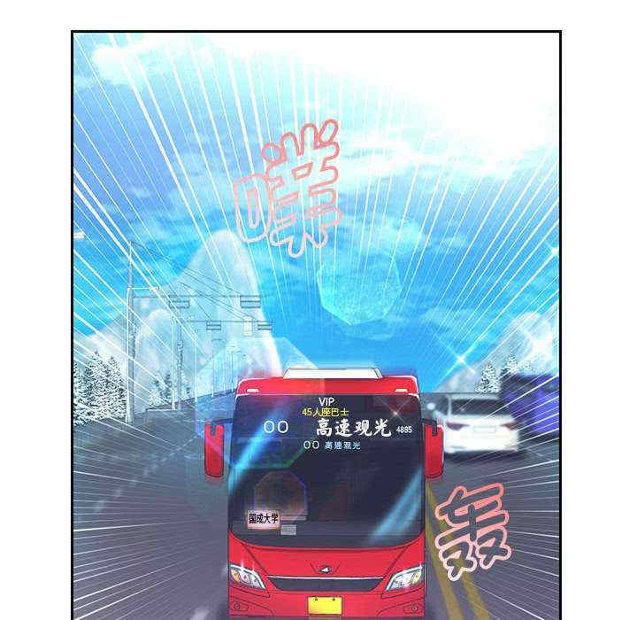 重生之长枪无敌/重生成为大只佬