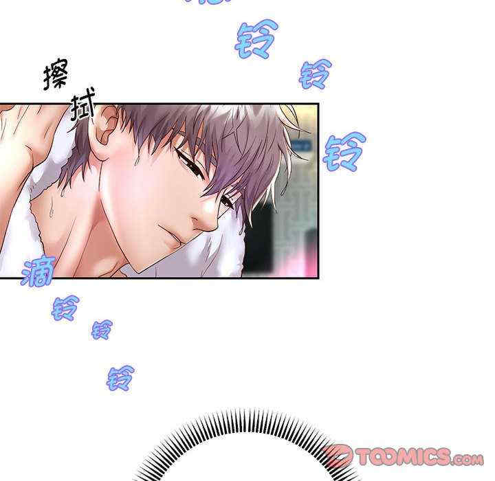 重生之长枪无敌/重生成为大只佬