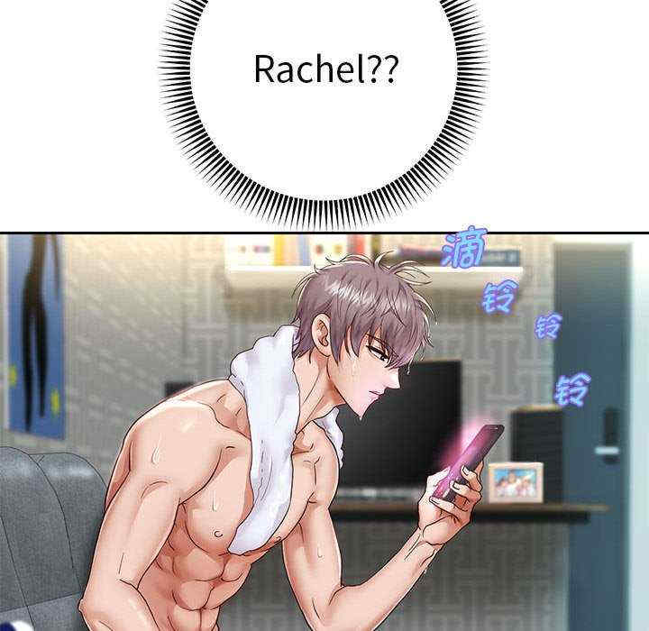 重生之长枪无敌/重生成为大只佬