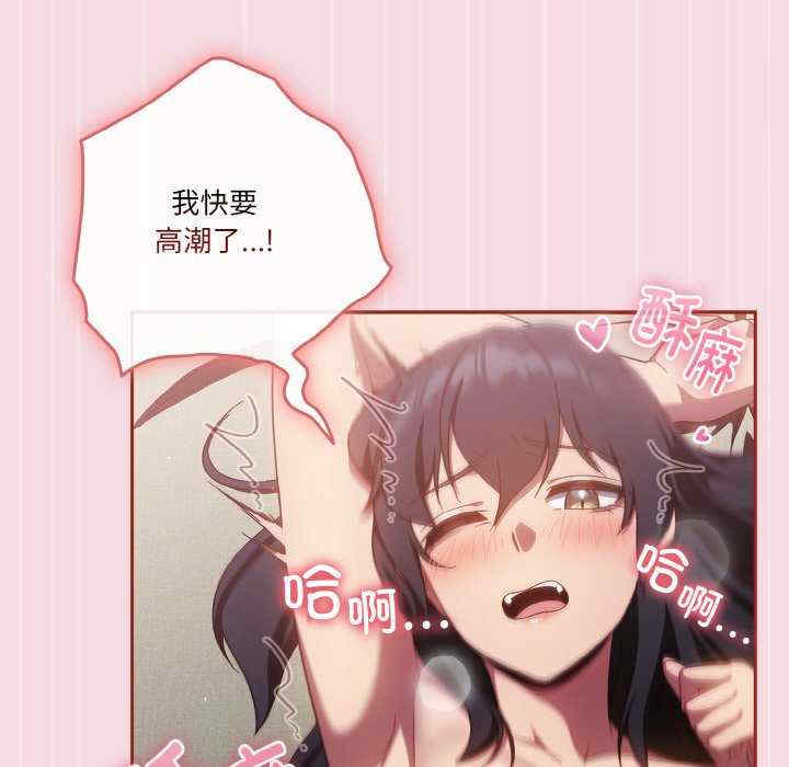 天降美差/天上掉下來的爽缺