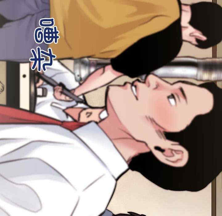 房产姐妹花/房地产姐妹花