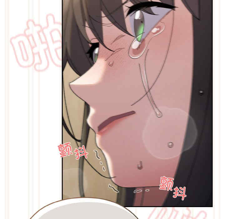 老大!请把女儿交给我!