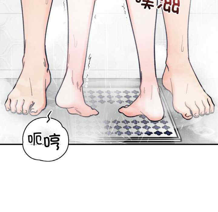 她才不是我姐姐/秘密的姐弟