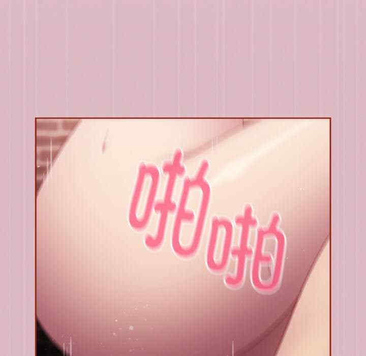 天降美差/天上掉下來的爽缺