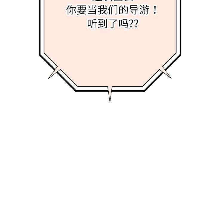 重生之长枪无敌/重生成为大只佬