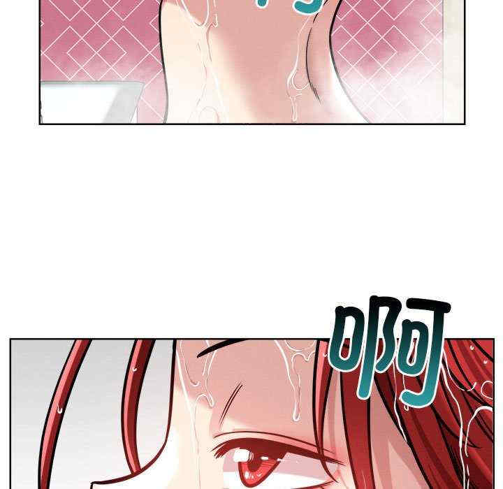 恋人未满/偶然发现我爱你