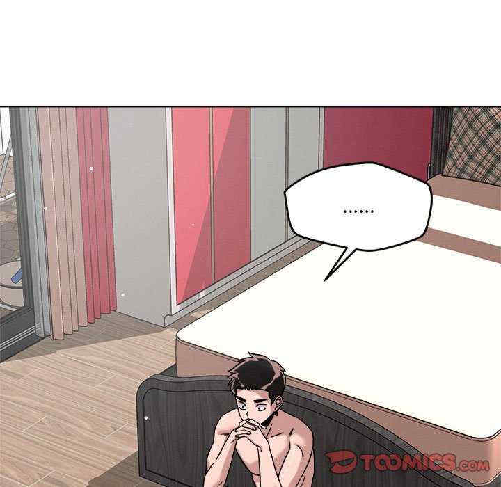 恋人未满/偶然发现我爱你