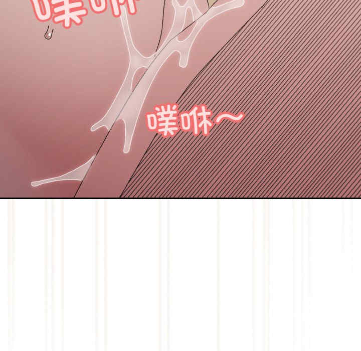 老大!请把女儿交给我!