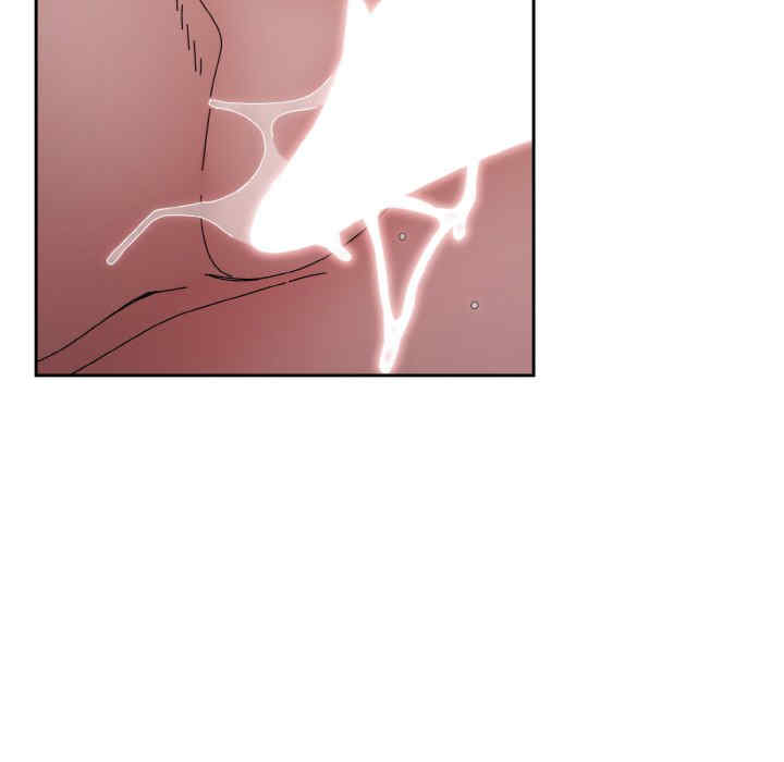 老大!请把女儿交给我!