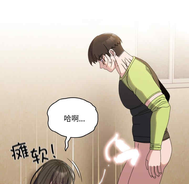 老大!请把女儿交给我!