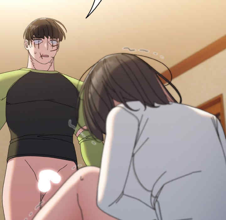 老大!请把女儿交给我!