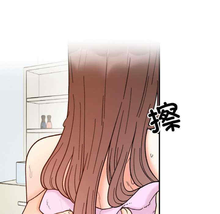 她才不是我姐姐/秘密的姐弟