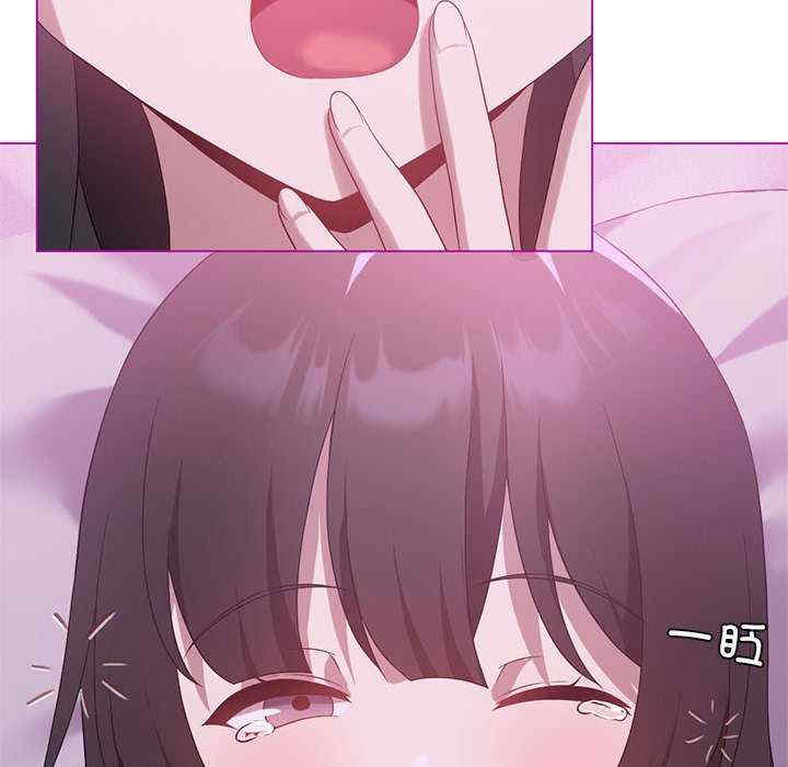 我靠升级逆袭成为大师/我爽爽升级