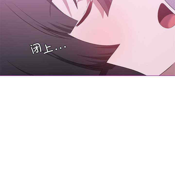 我靠升级逆袭成为大师/我爽爽升级