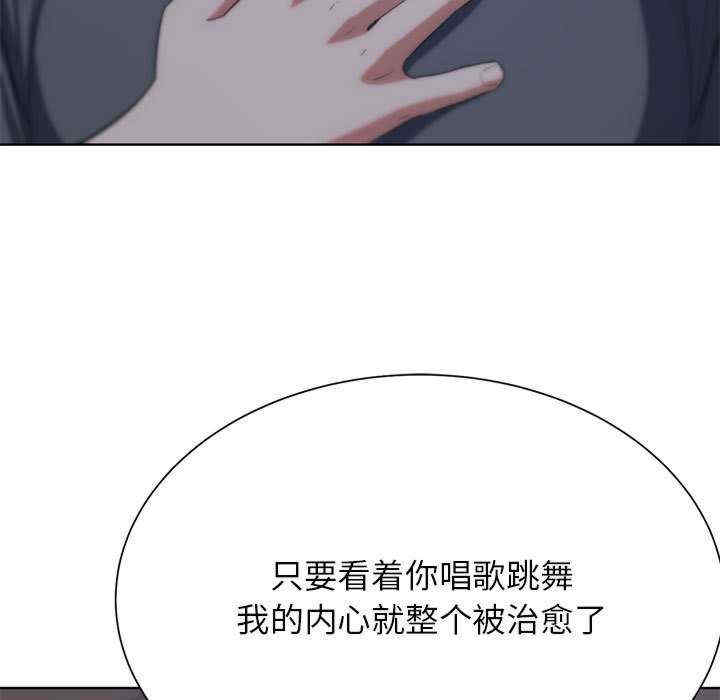 危险同学会