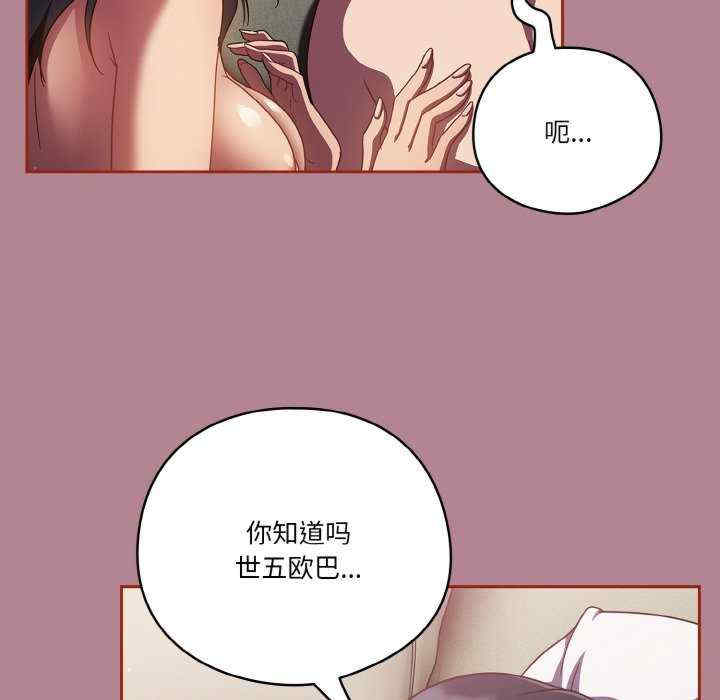 天降美差/天上掉下來的爽缺