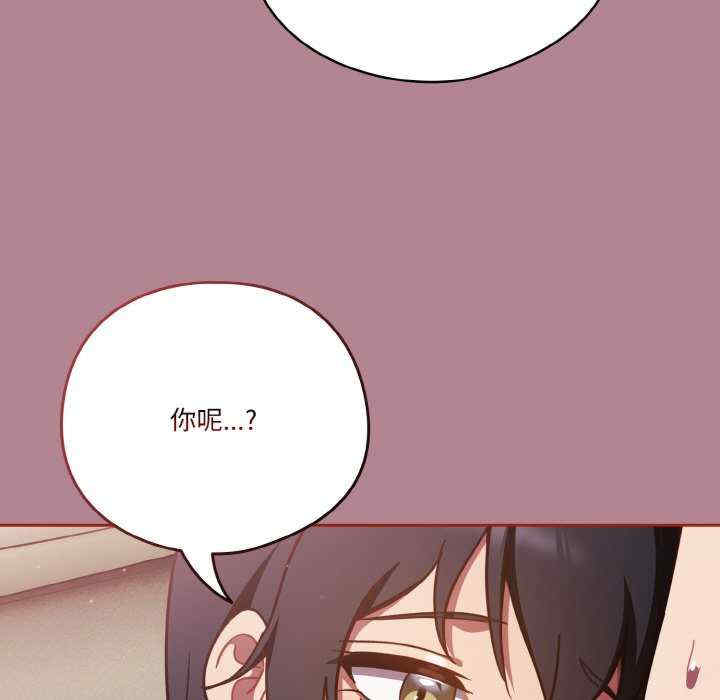 天降美差/天上掉下來的爽缺