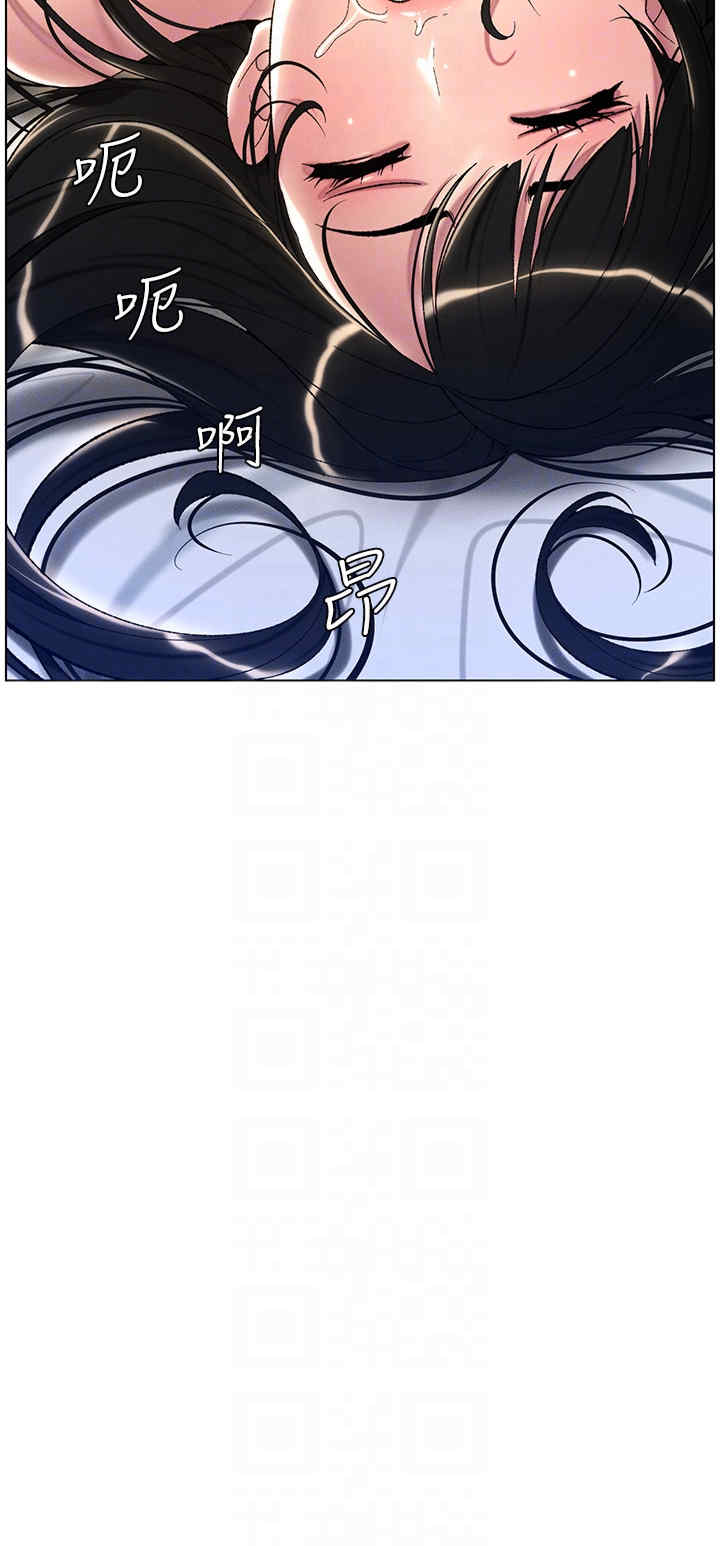 兄妹的秘密授课