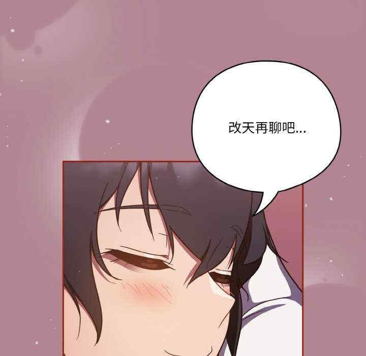 天降美差/天上掉下來的爽缺