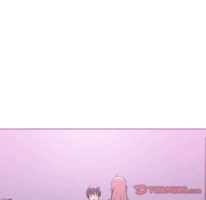 我靠升级逆袭成为大师/我爽爽升级