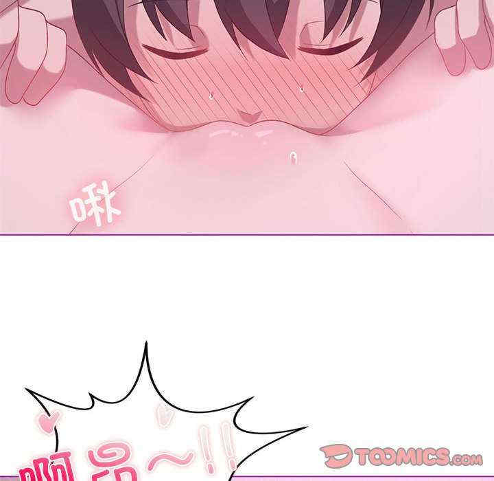 我靠升级逆袭成为大师/我爽爽升级