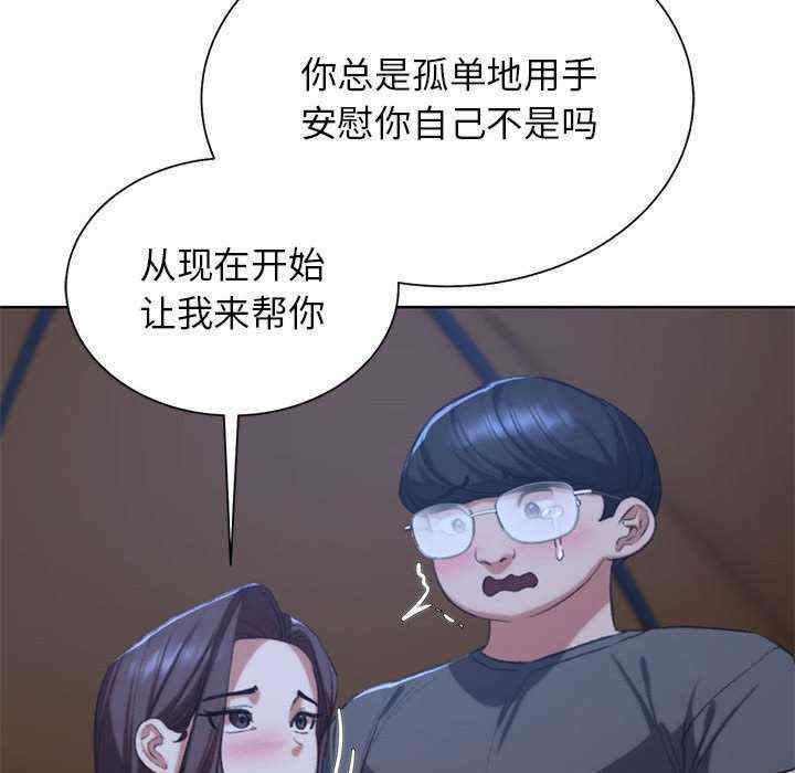 危险同学会